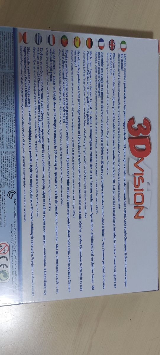 Puzzle Clementoni 3d vision Spiderman