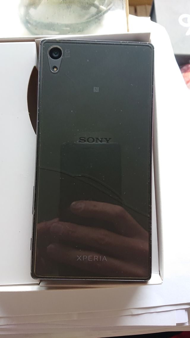 Sony Xperia Z5 
