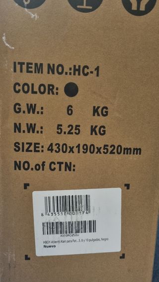 Sillín patín eléctrico.