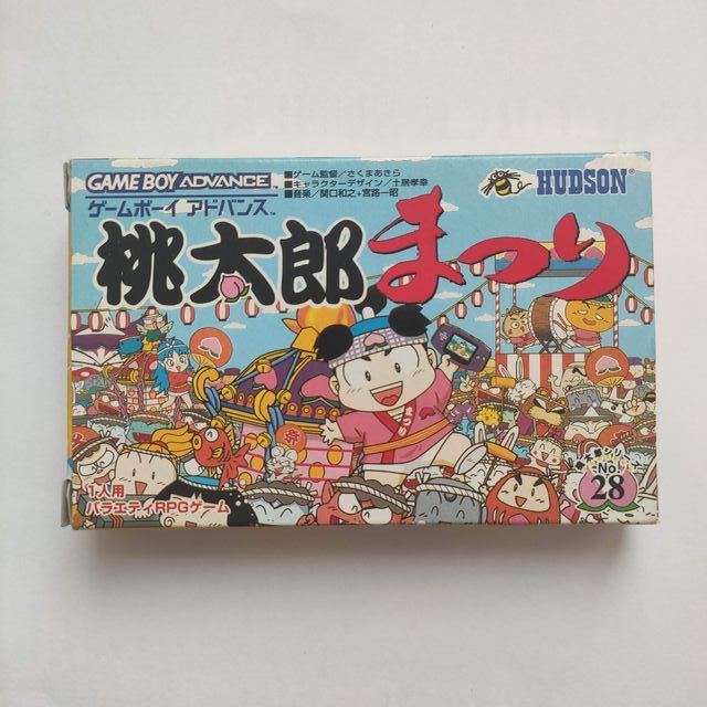 Momotarou Matsuri GBA
