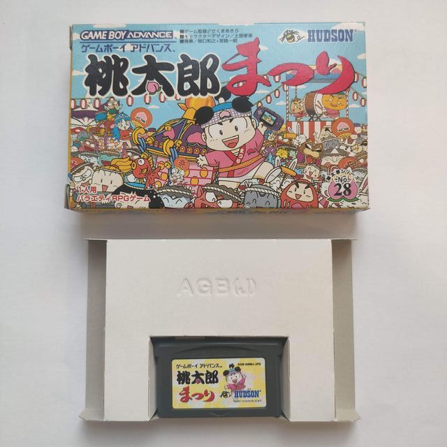 Momotarou Matsuri GBA