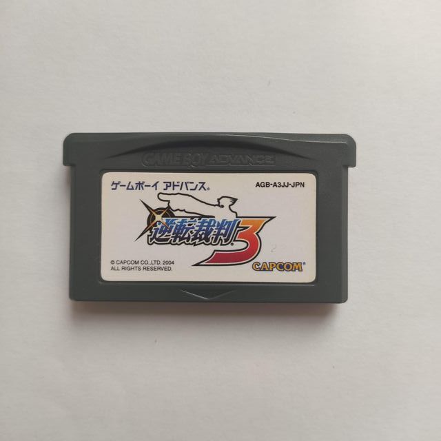 Gyakuten Saiban 3 GBA