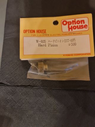 Pignone kyosho option house 25T-48P yokomo buggy