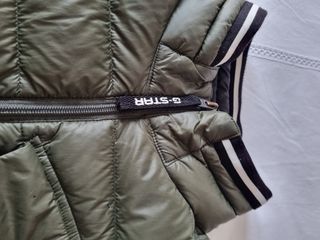 Plumas G-STAR 