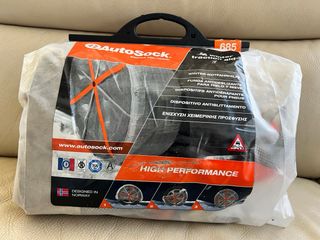 cadenas de nieve textiles