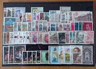 SELLOS ESPAÑA AÑO 1976 COMPLETO