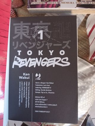 Manga Tokyo revengers 1 e Ragnarok 1
