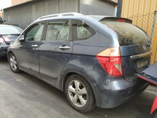 Despiece Honda FR-V