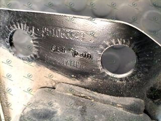 1P0807109A REFUERZO DE PARAGOLPES DELANTERO SEAT L
