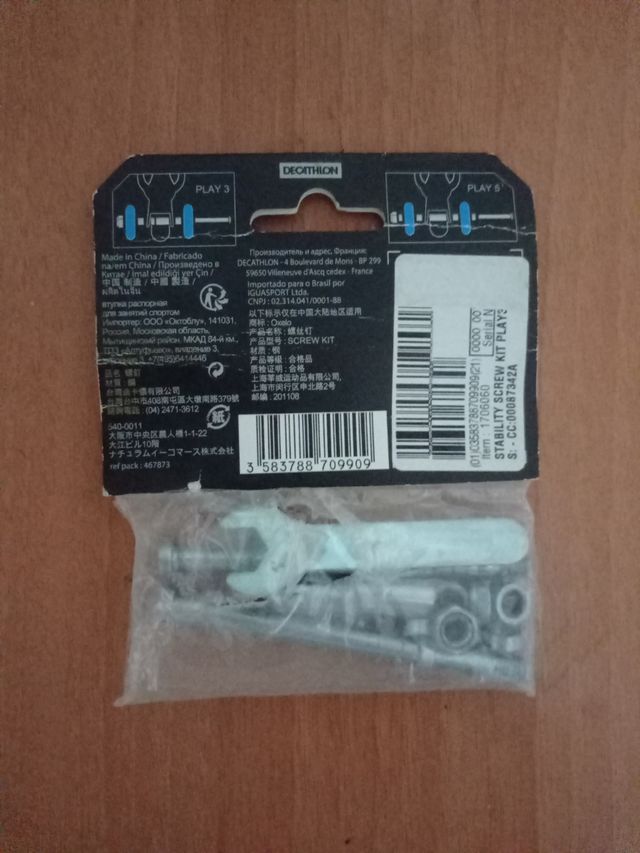 Transformador a tres ruedas