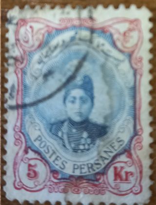 Francobolli Iran 1922