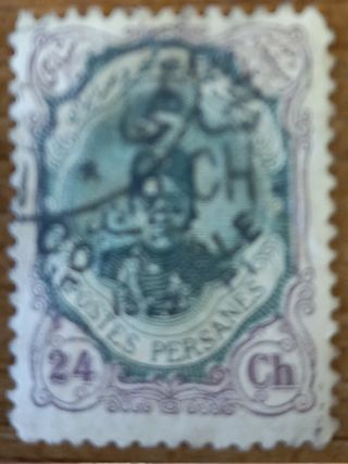 Francobolli Iran 1922