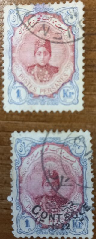 Francobolli Iran 1922