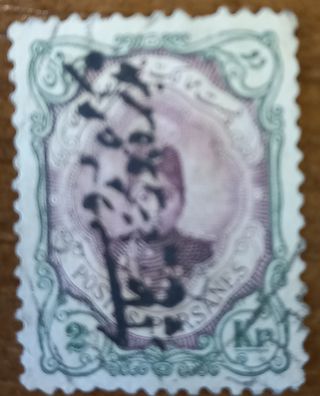 Francobolli Iran 1922