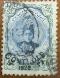 Francobolli Iran 1922
