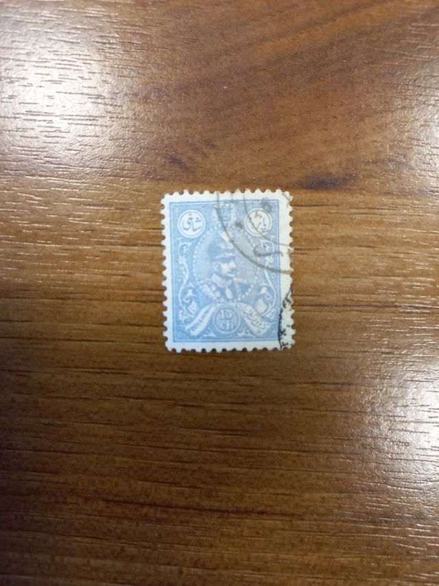 Francobolli Iran 1926