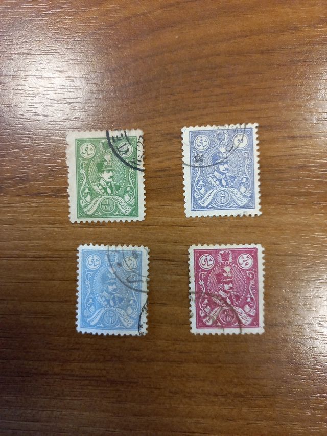 Francobolli Iran 1926