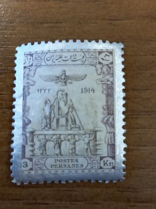 Francobolli Persia 1918