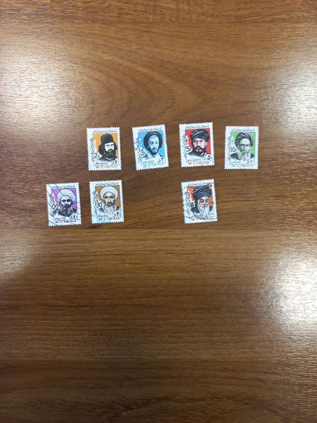 Francobolli Iran/Persia 1983