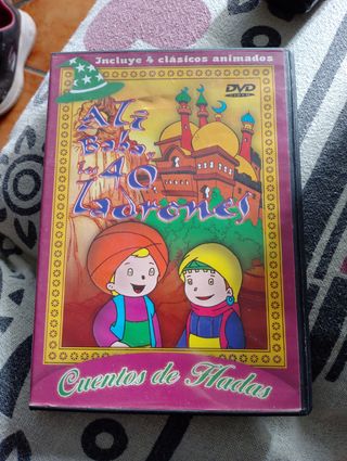 dvd