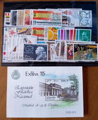 SELLOS ESPAÑA AÑO 1985 COMPLETO
