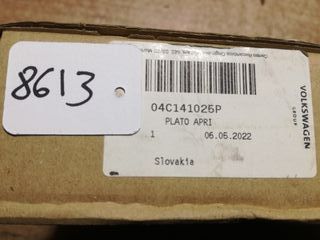 kit embrague SEAT IBIZA IV (6j5, 6PI) 04C141025P /
