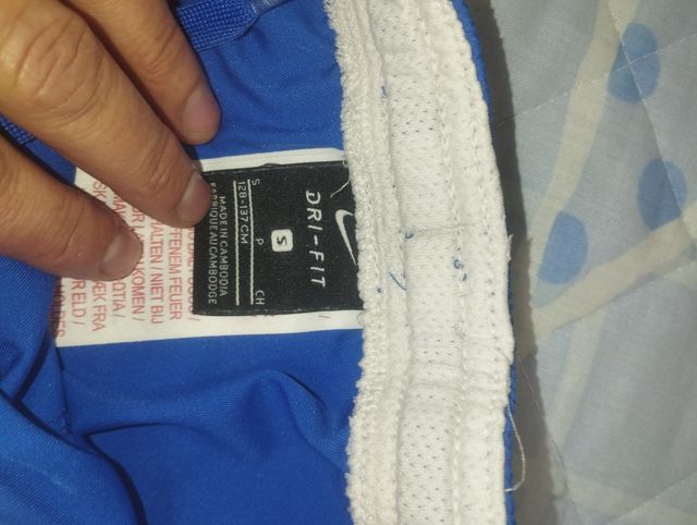 Equipación Sevilla FC oficial