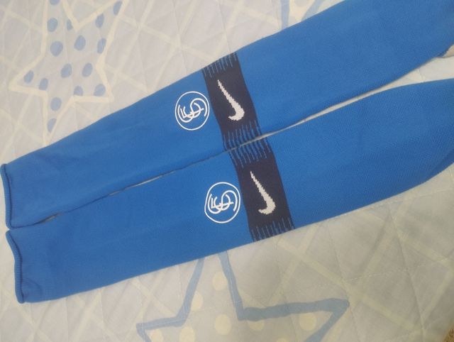 Equipación Sevilla FC oficial