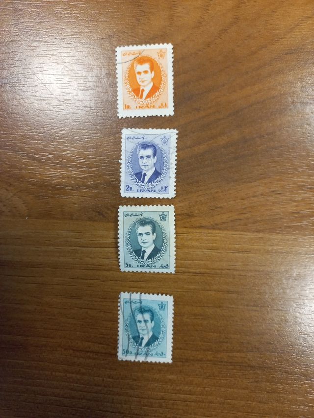 Francobolli Iran 1933 al 1974