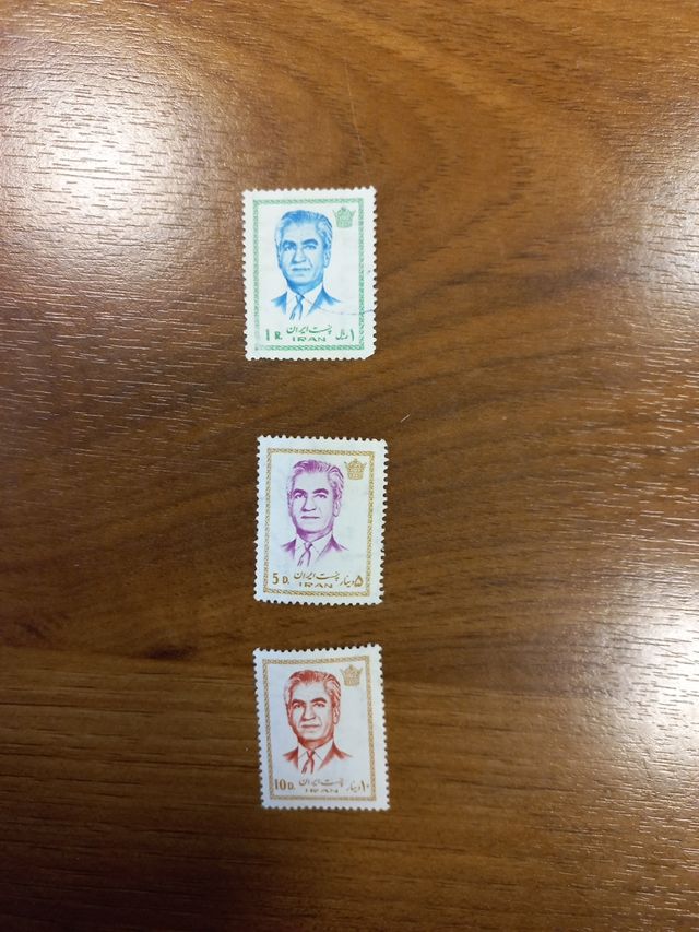 Francobolli Iran 1933 al 1974