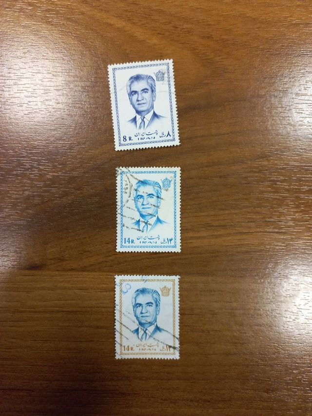 Francobolli Iran 1933 al 1974