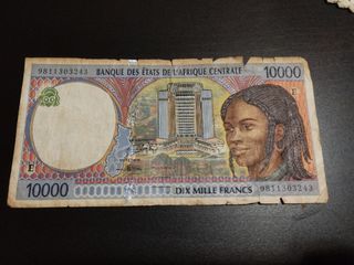 Banconota africa centrale 