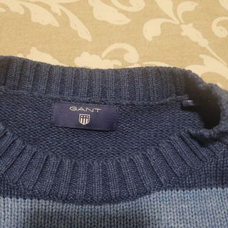 Jersey Gant