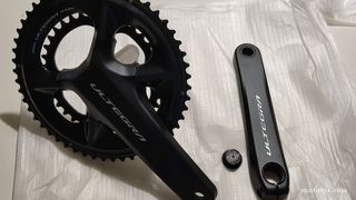 Bielas Nuevas Shimano Ultegra FC-08