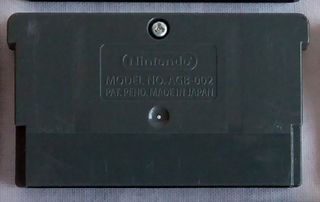 GBA - Winnie the Pooh Rumbly Tumbly Adventure
