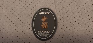 cuscino massaggiante Imetec