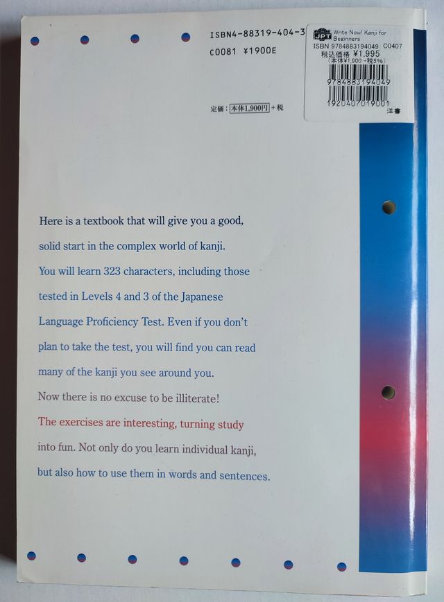 Write now! Kanji for beginners