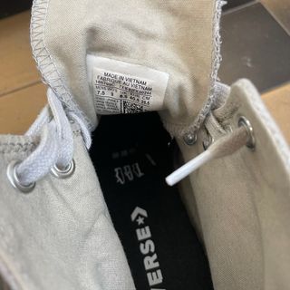 Converse Run Star Hike