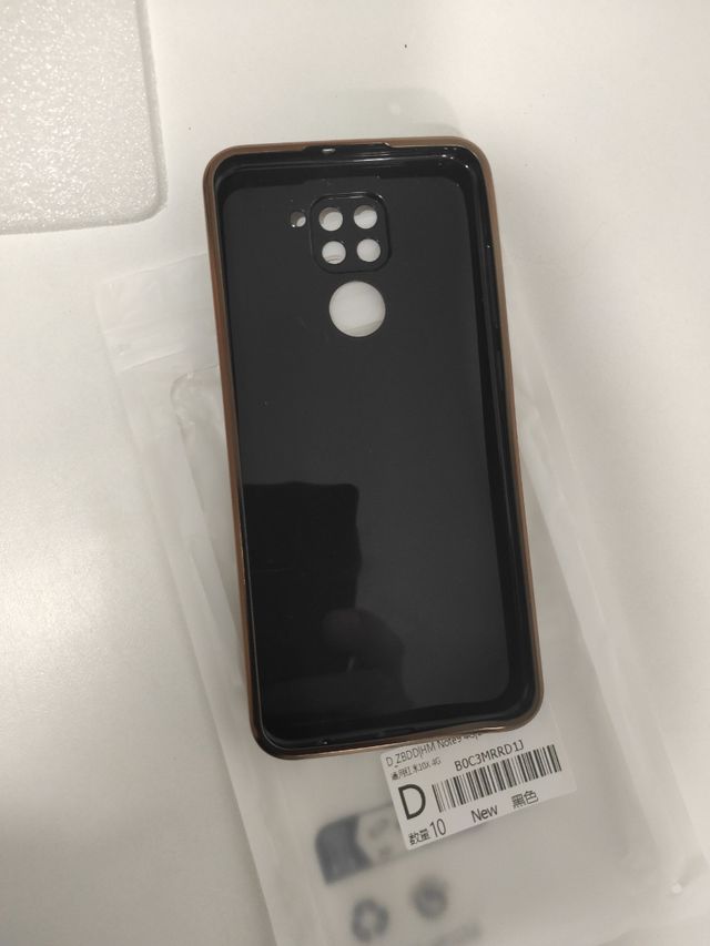Custodia in silicone REDMI NOTE 9