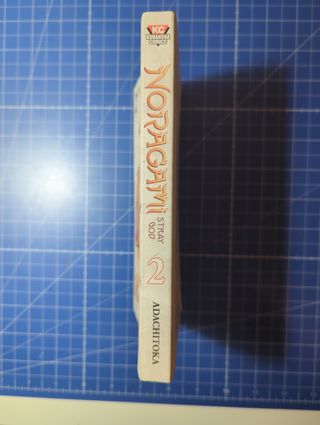 Manga NORAGAMI Vol.2  (Inglés)