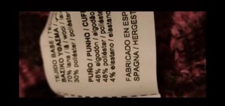 Jersey pata de gallo lana S