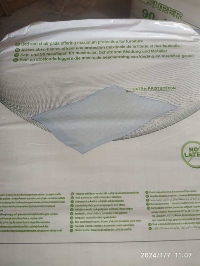 EMPAPADORES PARA NIÑOS O ADULTOS