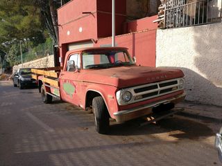 Dodge D200 Special Edition 1969