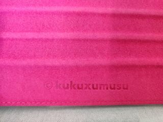 Funda protectora pantalla 9 pulgadas 