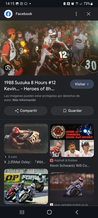 Replica "Suzuki Sietto Yoshimura".