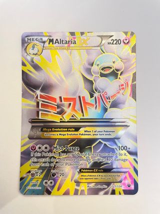 Mega Altaria Ex CARTA POKEMON 2016