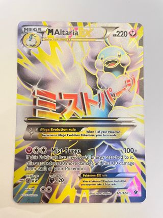Mega Altaria Ex CARTA POKEMON 2016