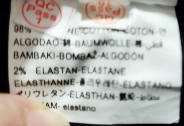 Pantalones Sisley 11-12 años COMO NUEVOS