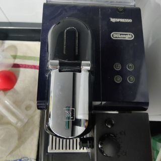 Accesorios Cafetera Nespresso Lattisima+