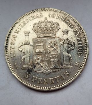 5 PESETAS PLATA ALFONSO XII 1876 MBC+